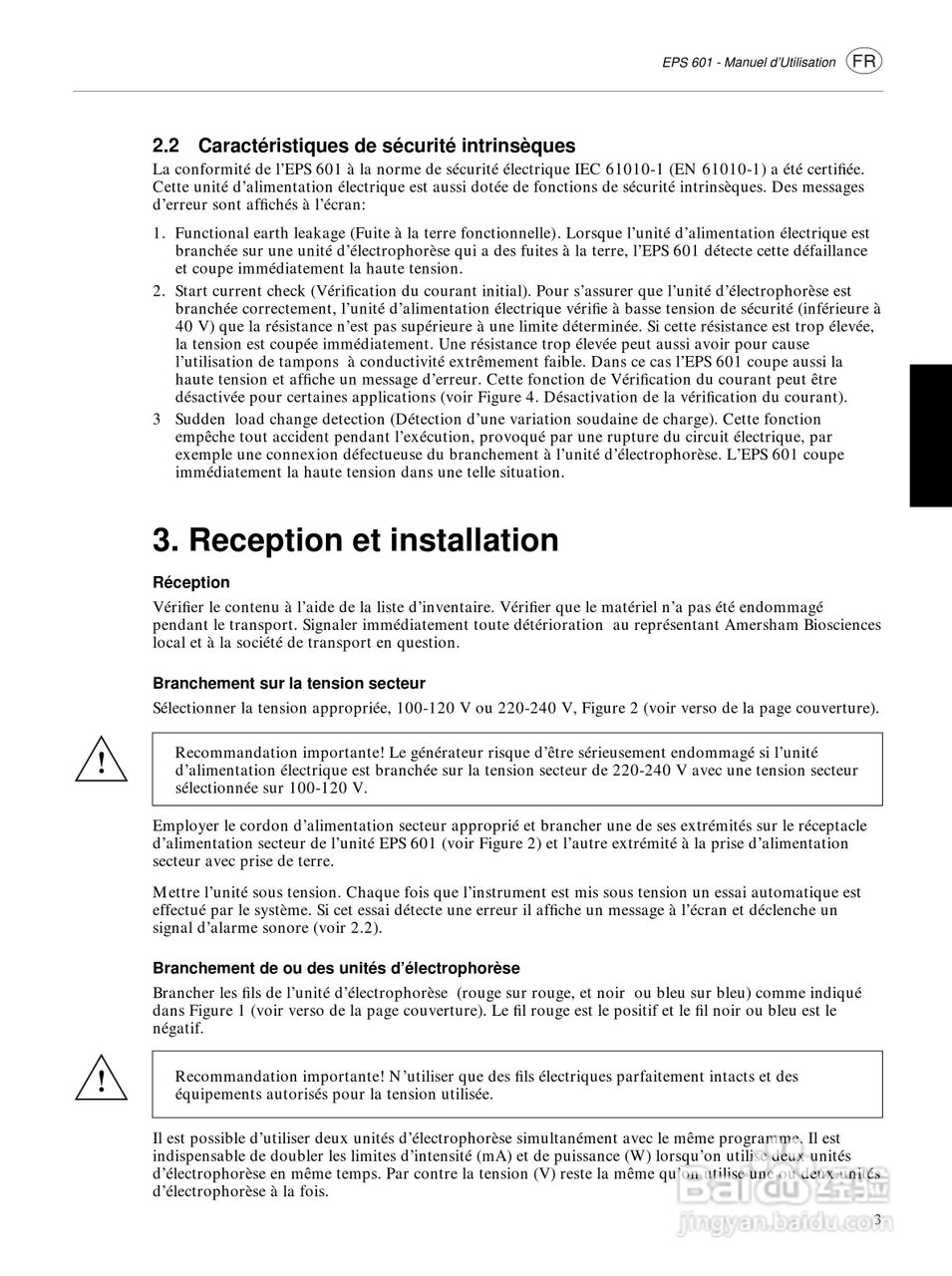 Amersham-eps601电源使用说明书:[2]