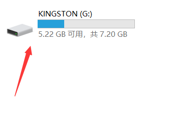 u盘如何全部清空