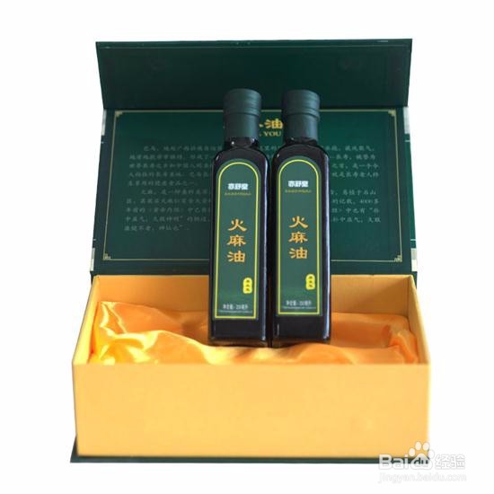 2016年办年货指南