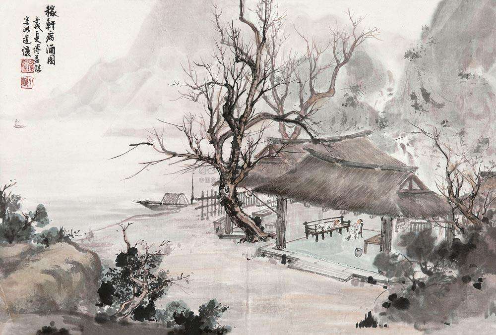 稼轩是谁