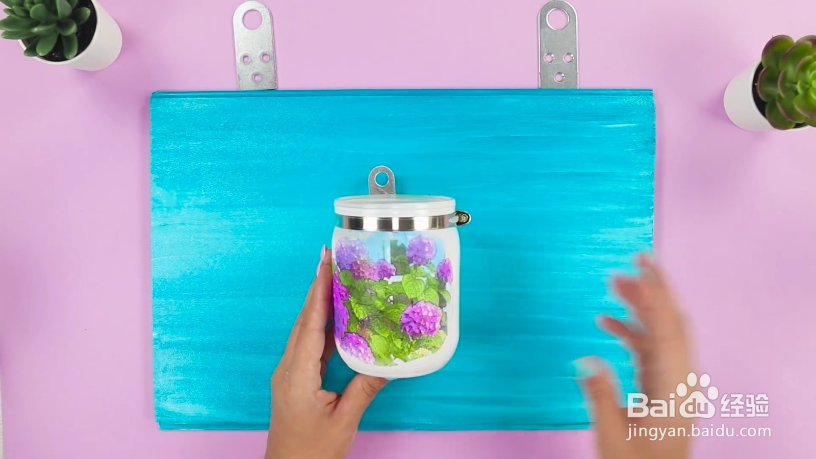 如何制作实用的化妆品收纳器