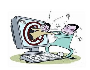 MK体育APP十大网络游戏排行榜 好玩的网络游戏有哪些