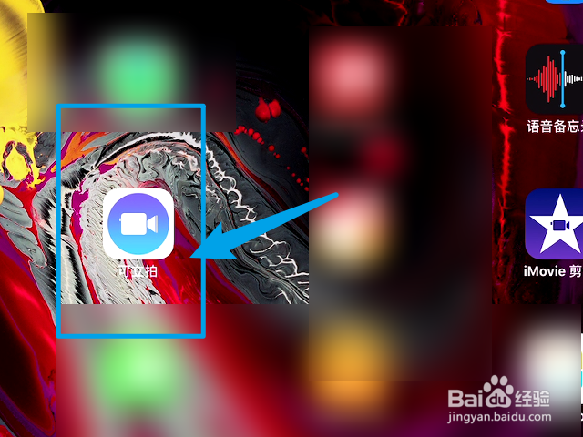 iPad Pro 怎样给视频加上即时字幕？