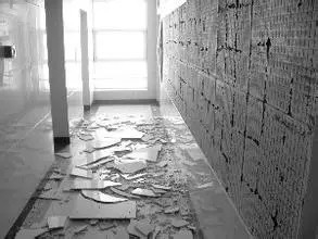 家居防震应注意些什么？