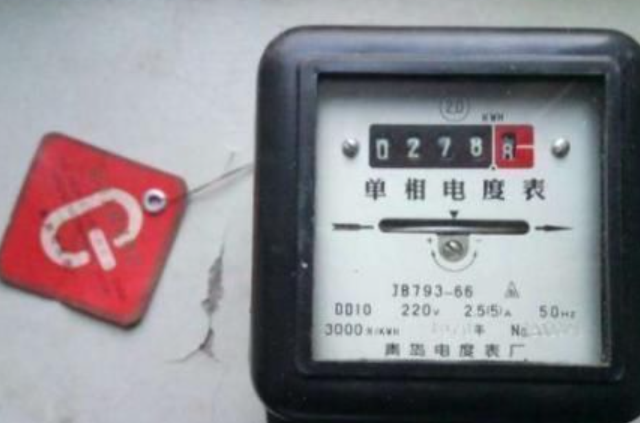 农村换电表一个表箱四块表一天能做多少个