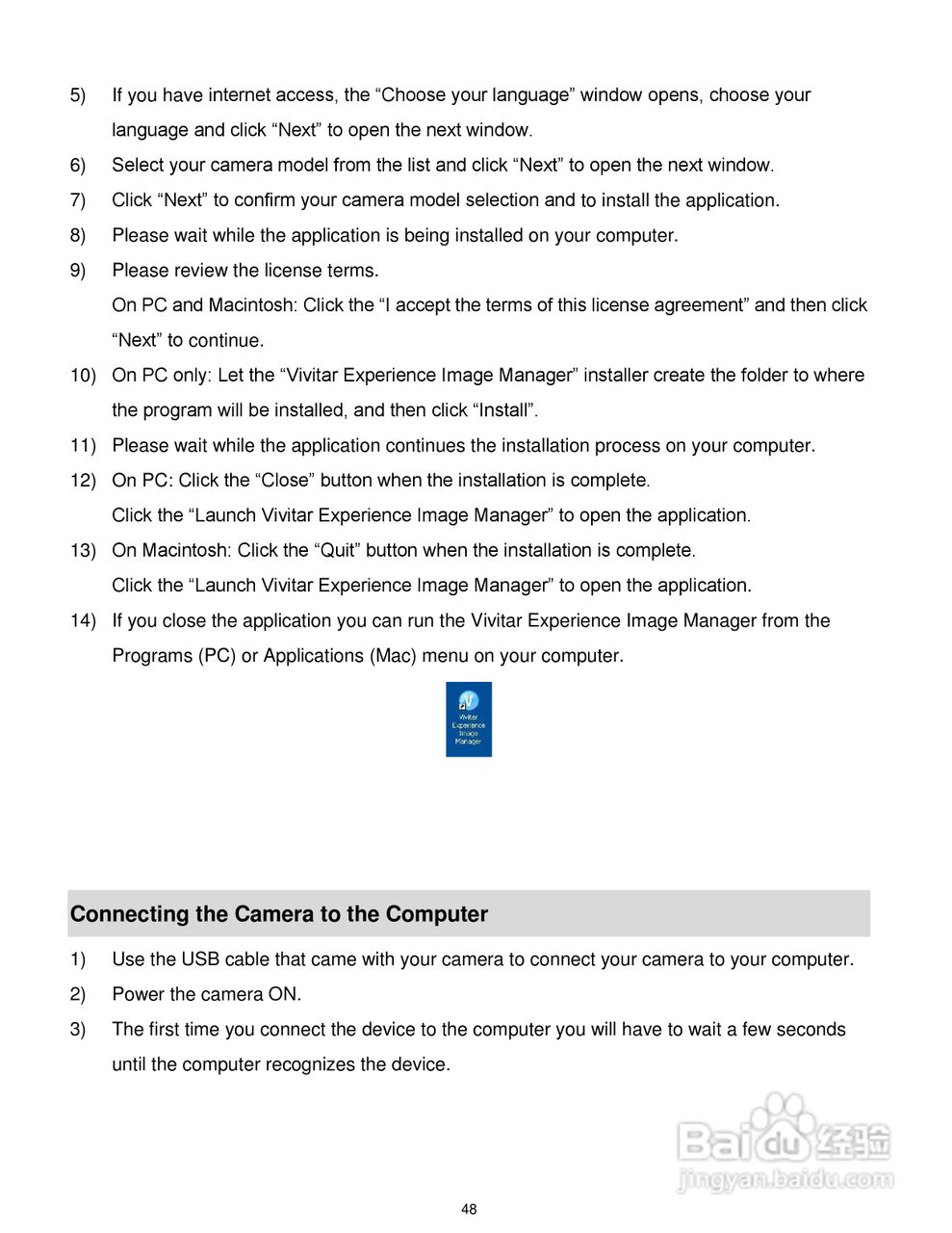 威达ViviCam T327数码相机使用说明书:[5]