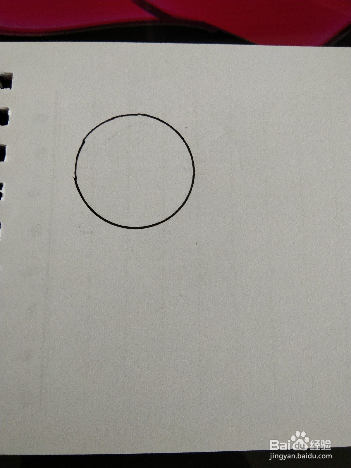 皮球怎么画简笔画