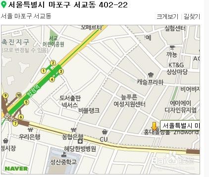 韩国人才知道的宏大美食店TOP10位之第一篇