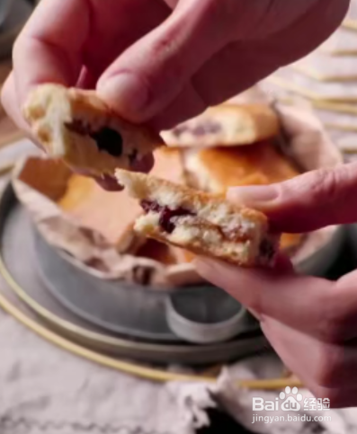 如何制作蔓越莓葡萄干酥饼
