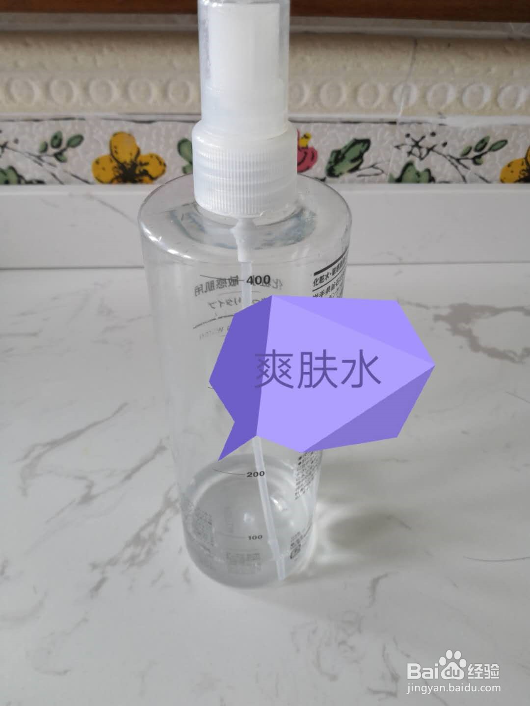 如何洗脸对皮肤有好处？