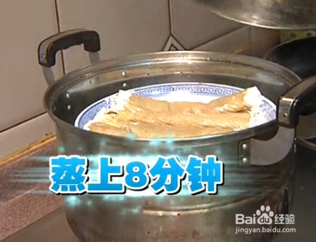 类似春卷的锅贴羊肉的制作方法