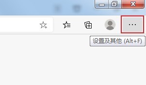 edge浏览器无法自动输入密码怎么办