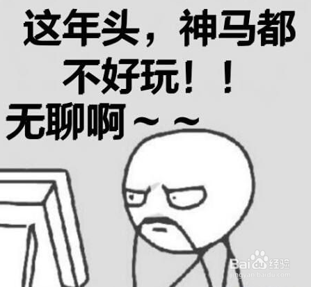 沉迷虚拟世界怎么办