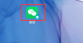 手机微信如何设置指纹支付