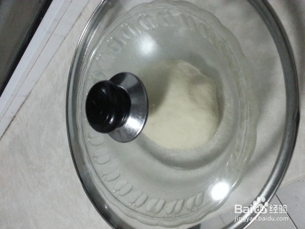 韭菜盒子的做法