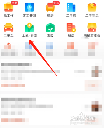 马桶水箱满了还在进水如何办？