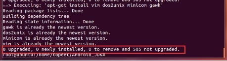 4412开发板搭建Uboot和Android4.0编译环境