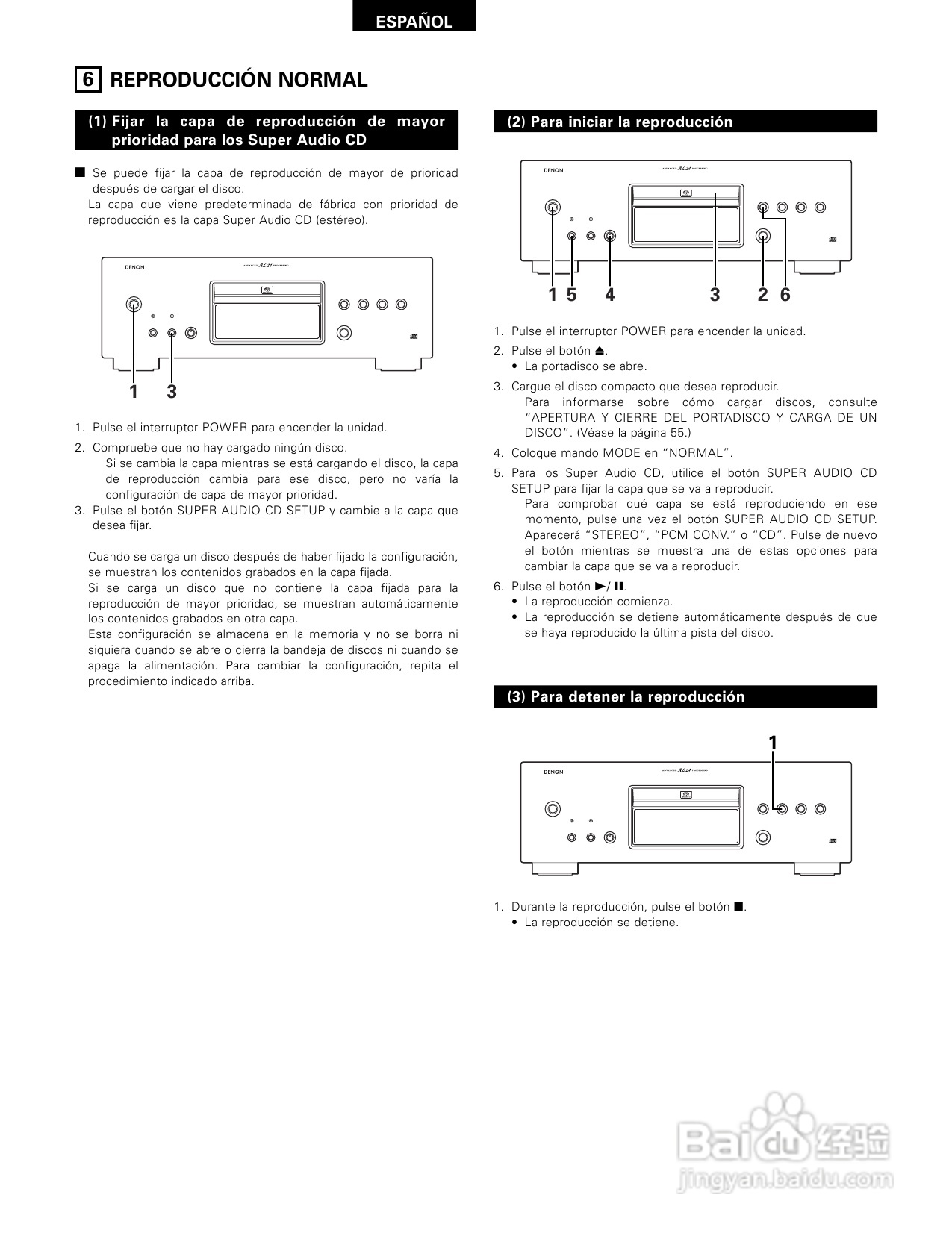 天龙DCD-SA1型CD播放机使用说明书:[3]