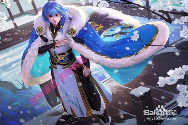 王者荣耀打野怎么带节奏