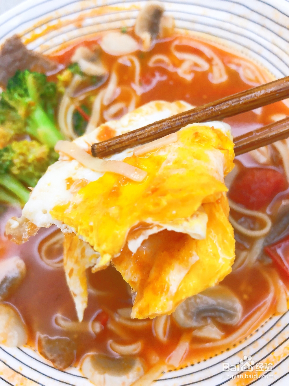 蔬果美食-何必吃外卖超好吃快手番茄浓?