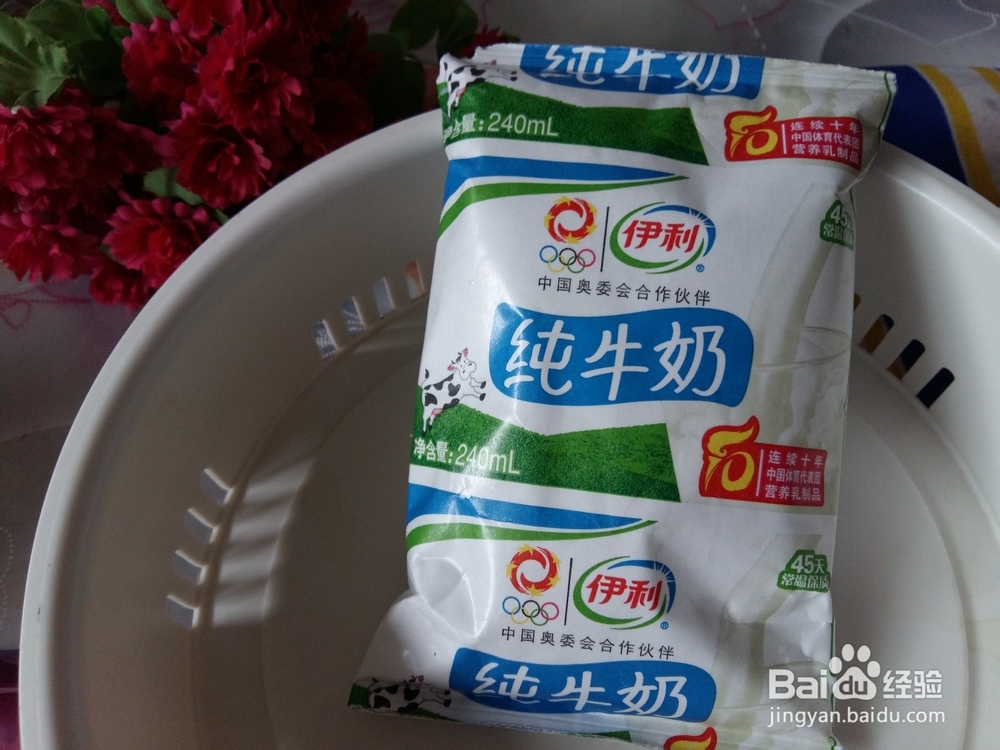 家常健康油条怎么做 如何做健康奶香油饼