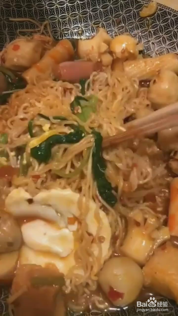 如何制作麻辣泡面