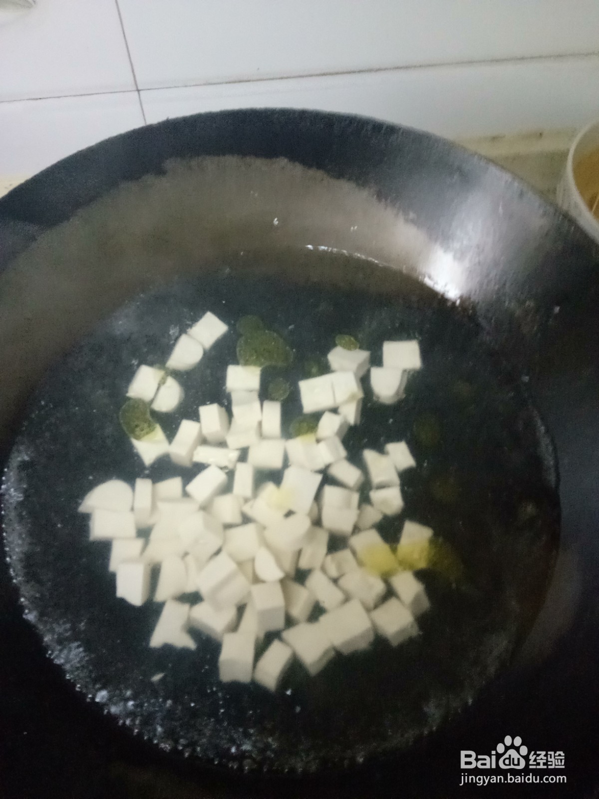 豆腐浇汁蒸蛋