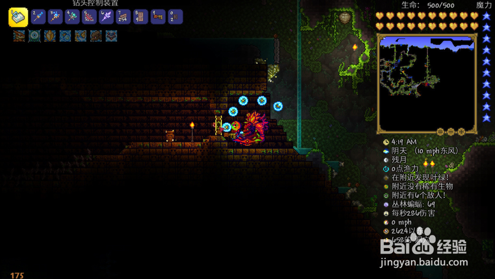 泰拉瑞亚神庙怎么进?