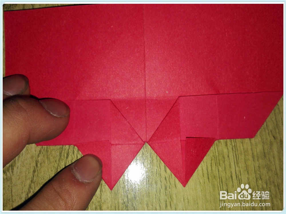 简单的心形折法