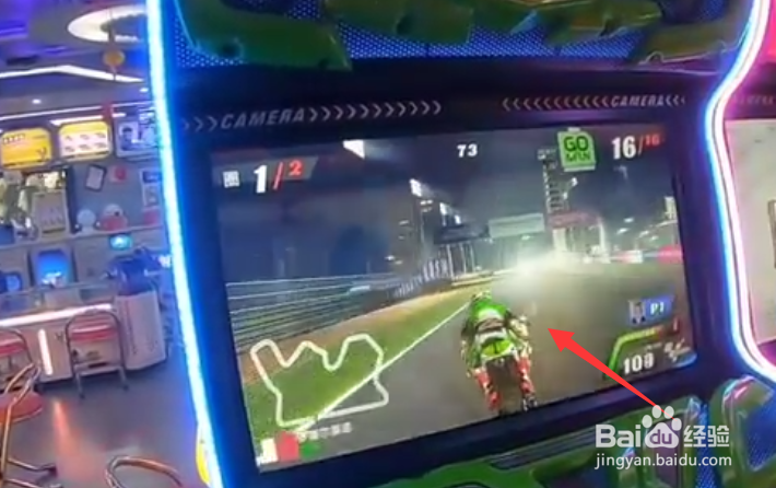 电玩城有什么好玩的