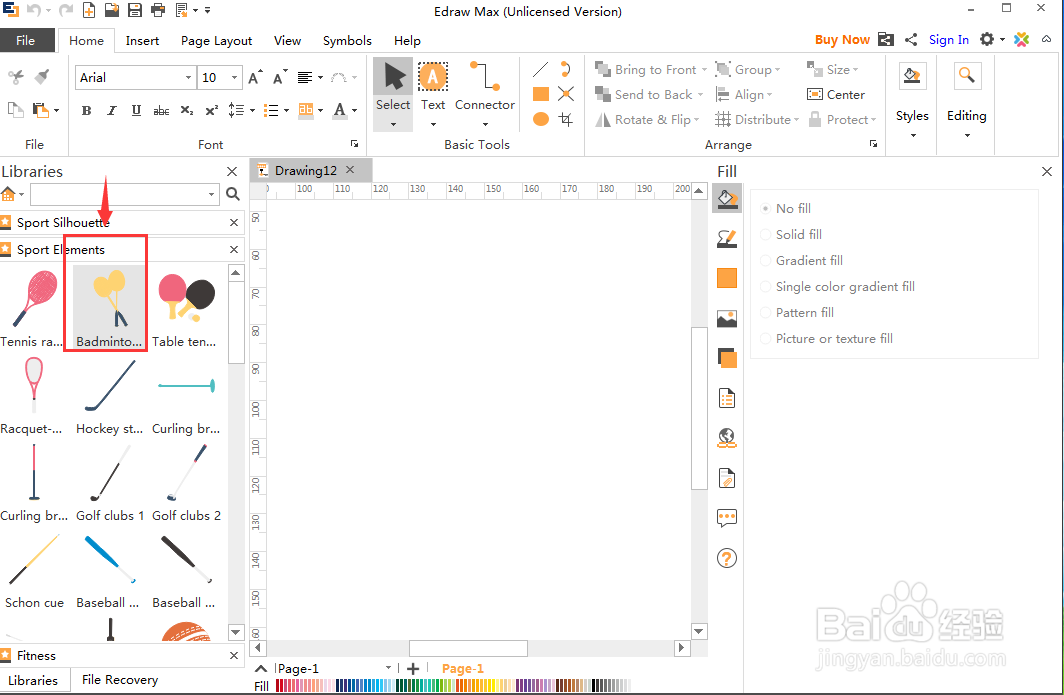在Edraw Max中创建羽毛球拍的方法
