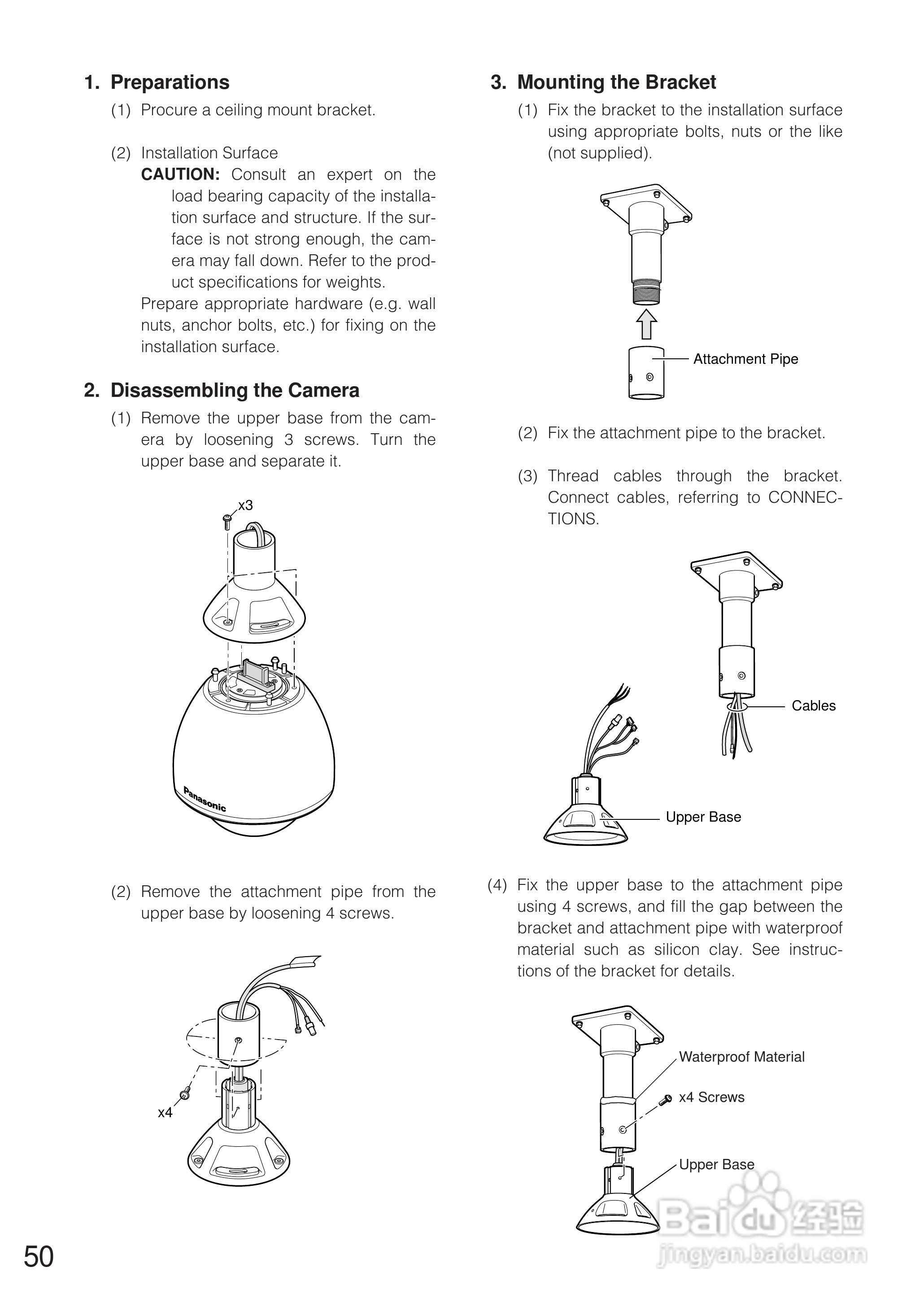 松下WV-CW860E彩色闭路监控摄像机使用说明书:[5]