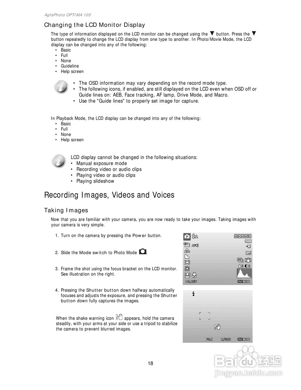 爱克发AgfaPhoto OPTIMA 105数码相机使用说明书:[2]