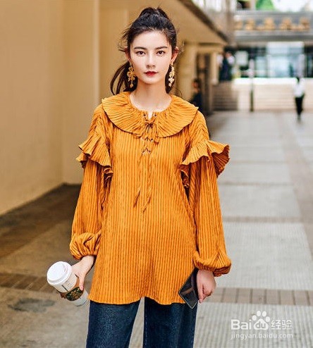 姜黄上衣如何搭配