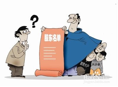 负债率怎么计算