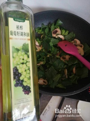 口蘑菠菜松饼减肥健身餐