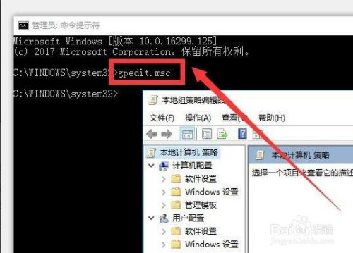 U盘插入电脑无反应怎么办 如何管理U盘读写权限