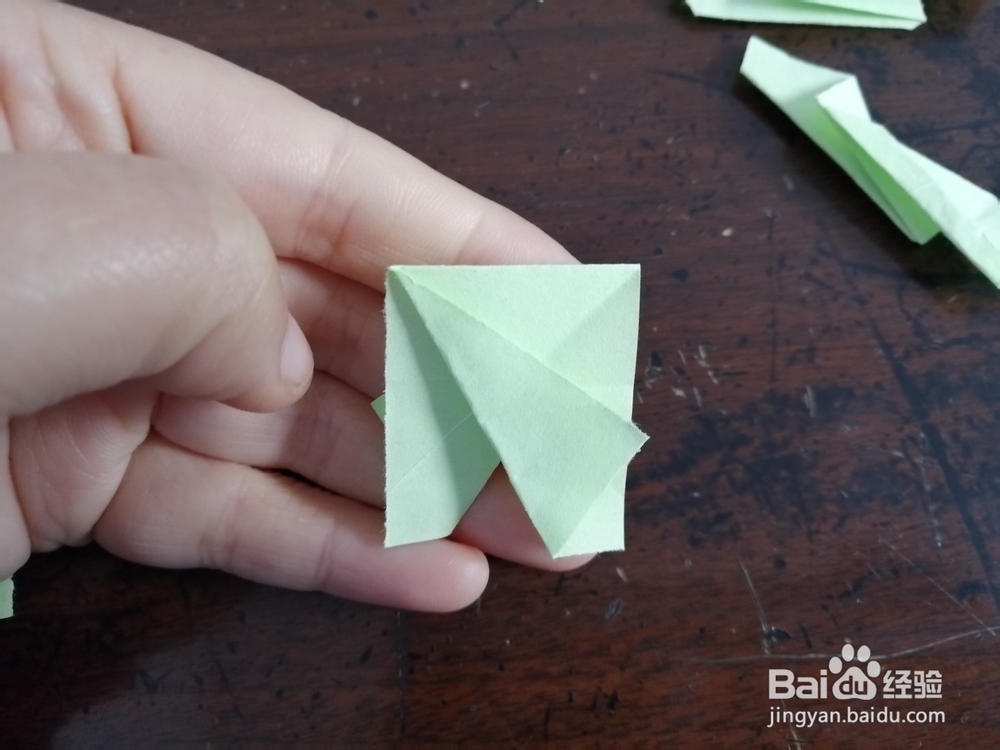 组合型的六角芒星怎么折