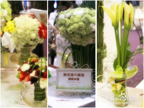 关于婚宴场地选择8大招