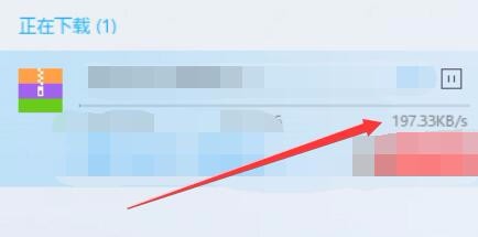 百度云盘强制下载文件速度慢的解决办法