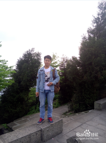 基友情——南岳衡山