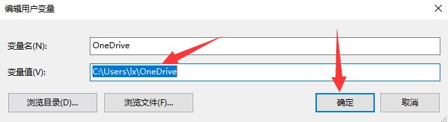 windows照片查看器无法显示图片,内存不足