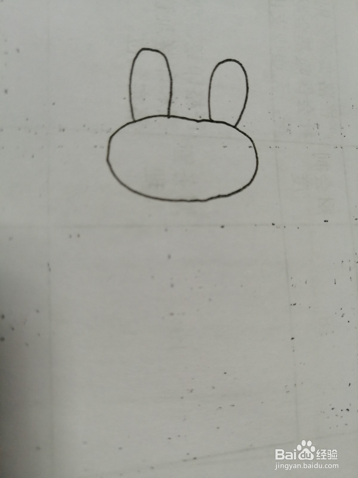 可爱的小兔子怎么画