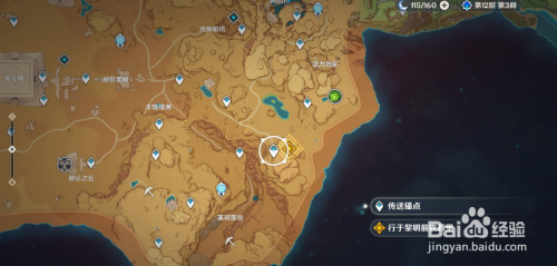 b666b2530688912caa9f2c5f1b4800fc76f797ec.jpg?x-bce-process=image%2Fresize%2Cm_lfit%2Cw_500%2Climit_1%2Fformat%2Cf_auto%2Fquality%2Cq_80