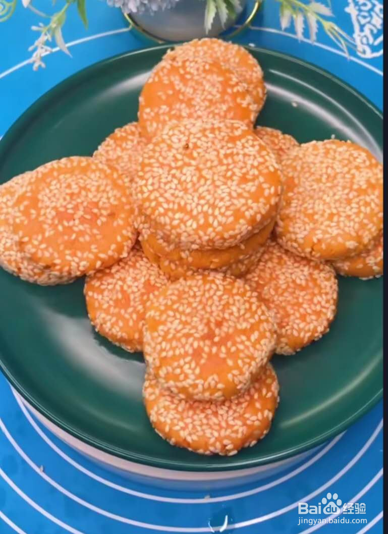 怎样做红薯芝麻饼