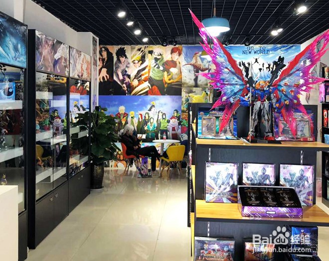 怎么开好动漫休闲馆