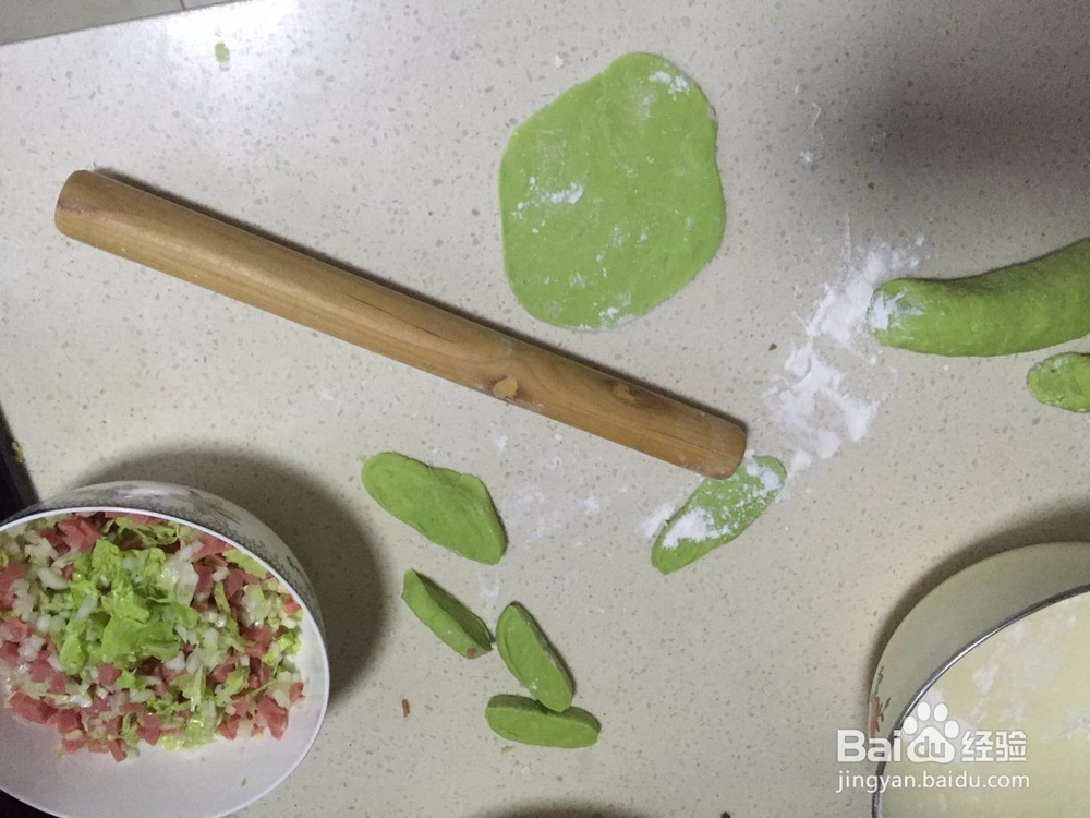 用菠菜汁怎么擀饺子皮