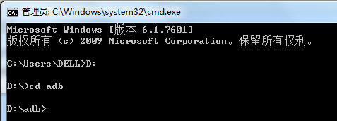 Play商店提示安装提示空间不足的解决办法(另类)