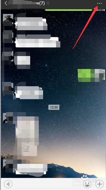 怎么生成微信群二维码