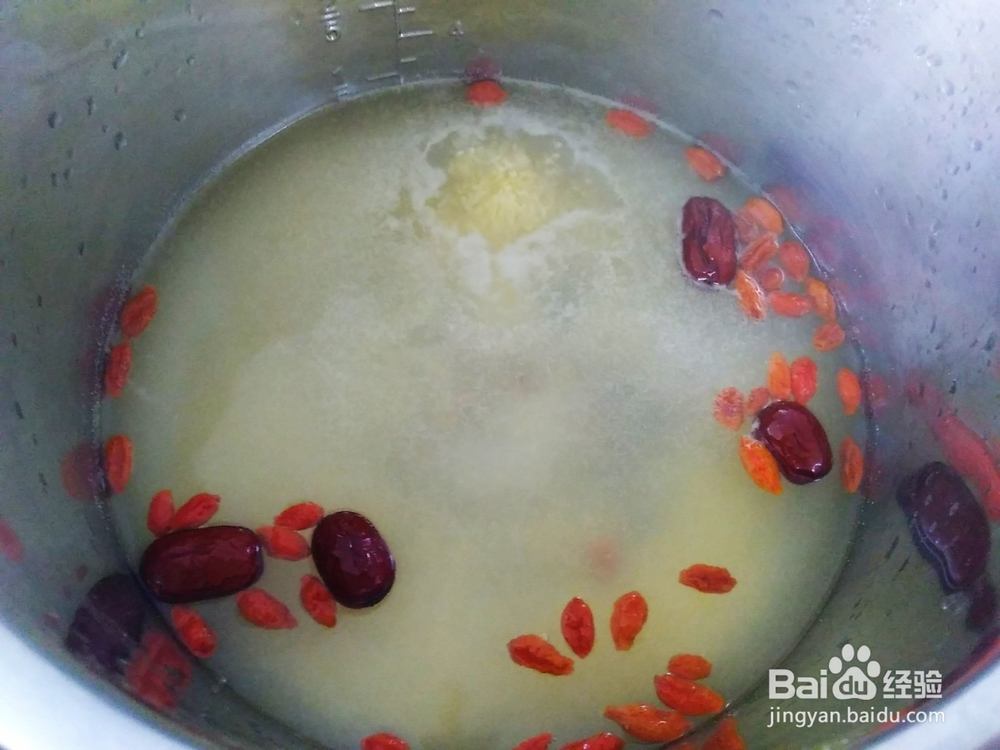 清淡健康美食，南瓜小米粥的做法